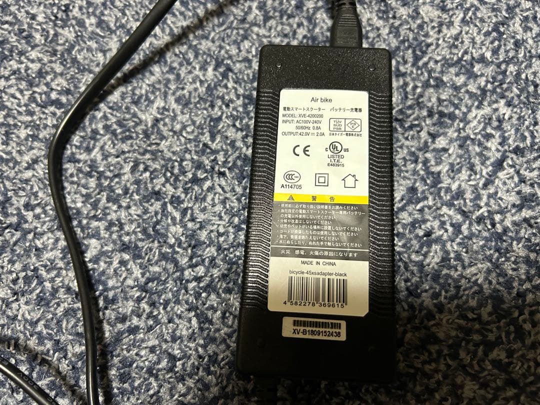 ★Air bike 電動スケボー 電動スマートスクーター★リコール対応済み