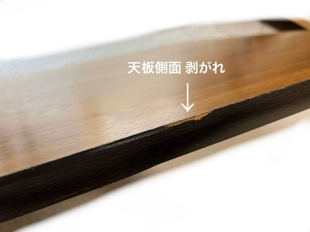 ReCENO/リセノ こたつテーブル フラットヒーター 長方形ヴィンテージ風