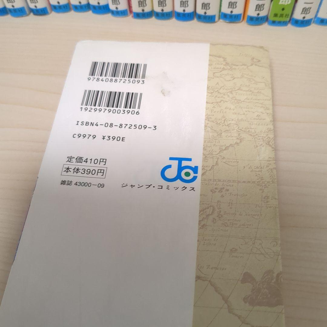 ワンピース 1-30巻　全て初版　コミックスニュース付き　セット