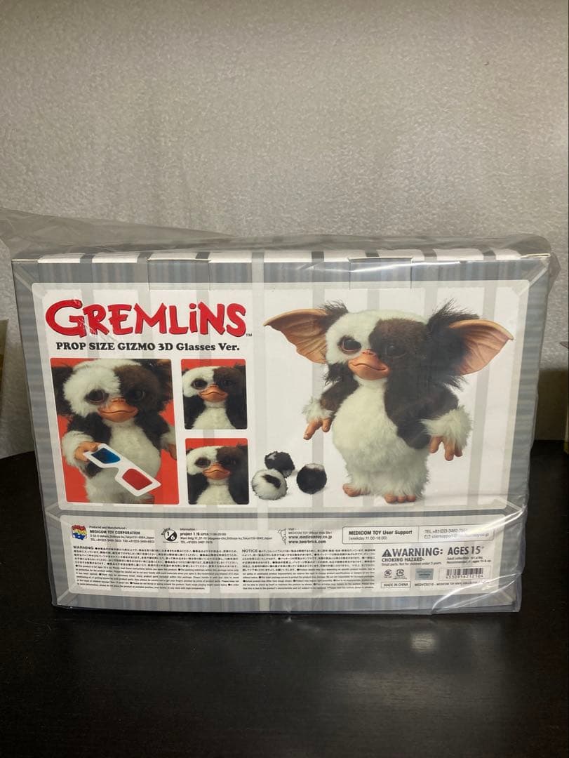 新品未開封　メディコム　ギズモ　VCD 3Dメガネ Ver. グレムリン