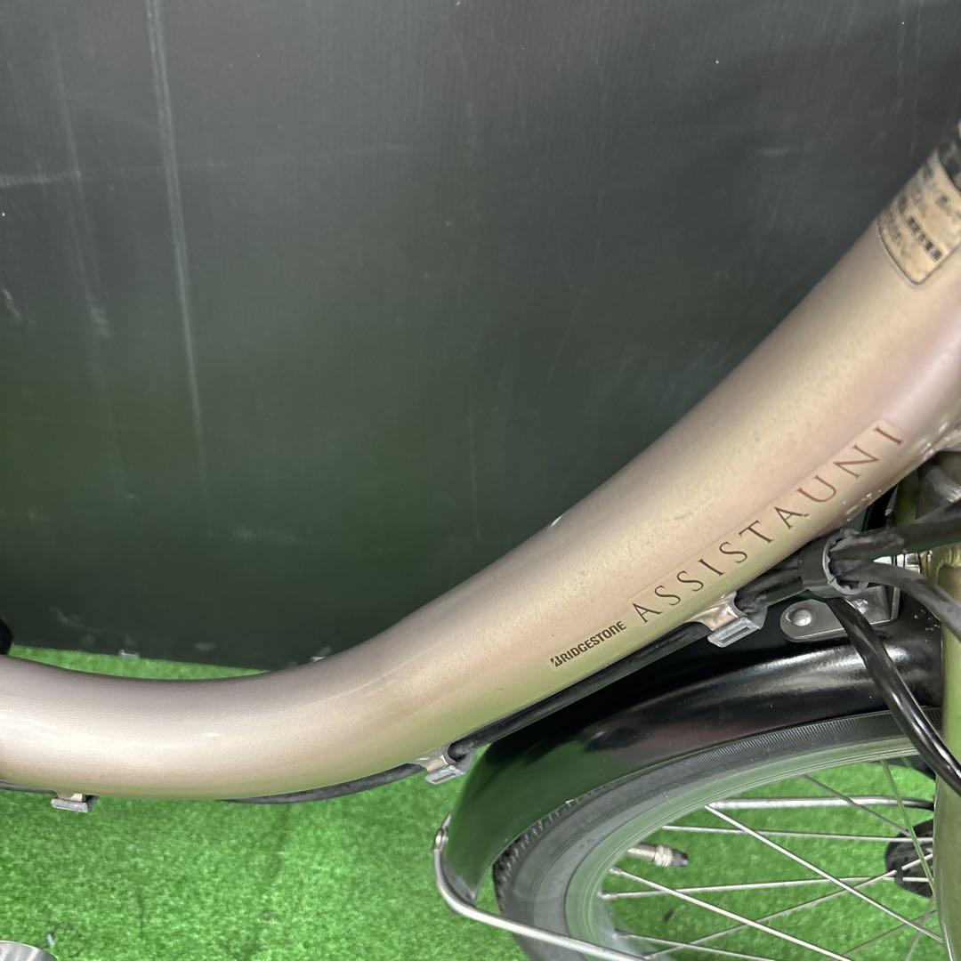 電動自転車 BS Assista UNI 57