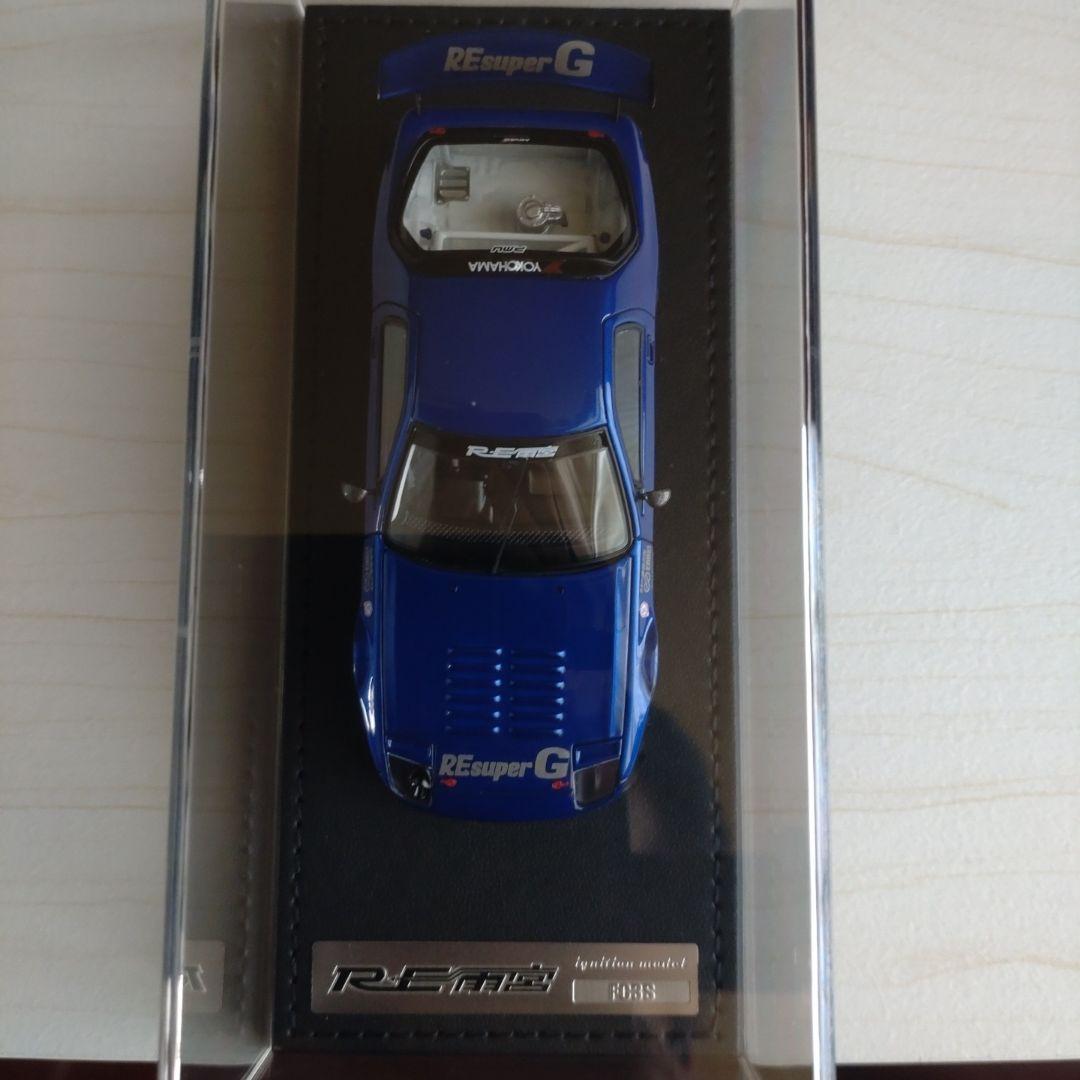 イグニッションモデル　1/43 #2139