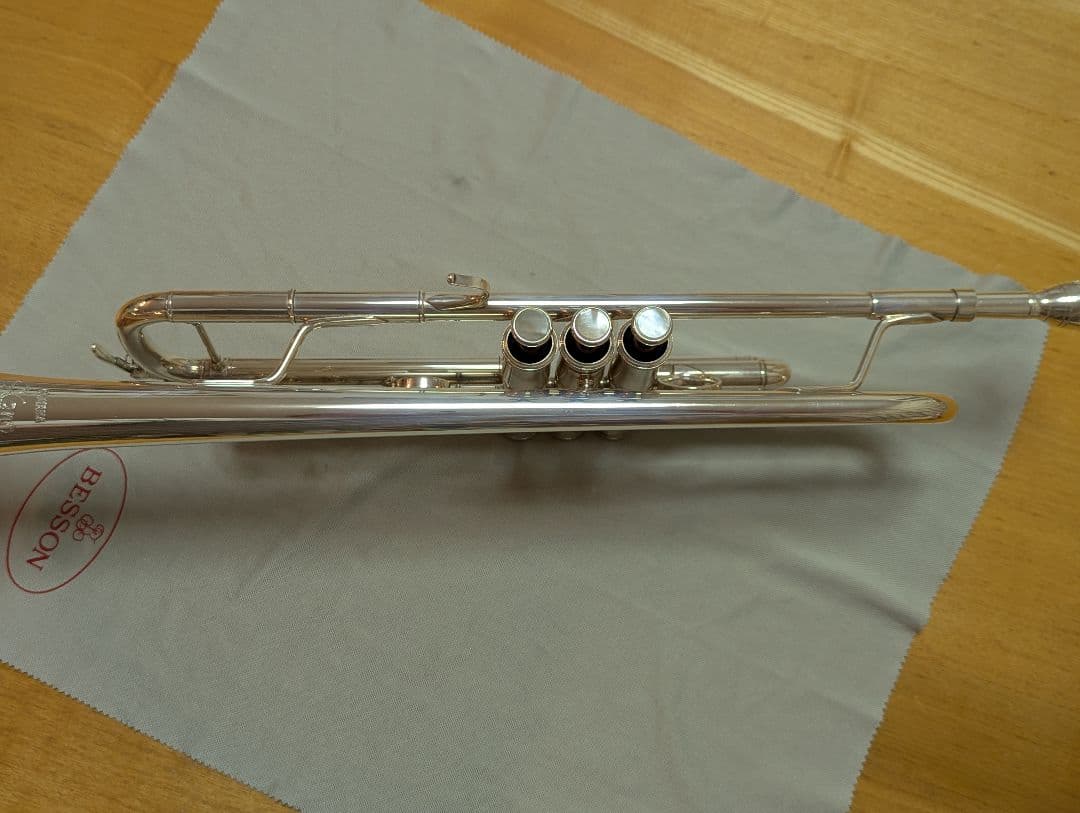 YAMAHA YTR-8335RGS 本体 ケース付き