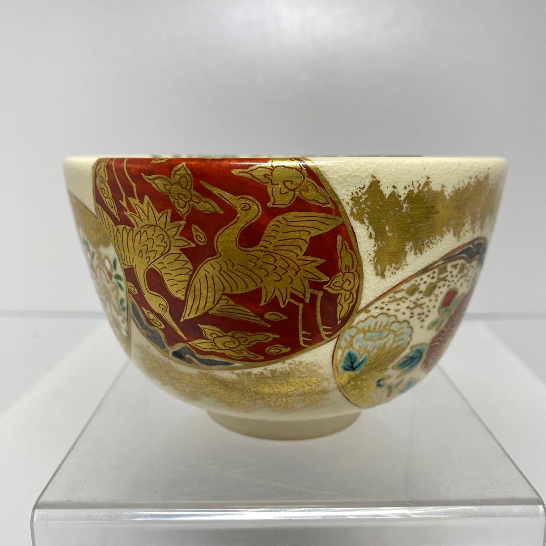 ☆茶3 通次阿山　仁清写貝合せ茶碗　共箱　口径12.4cm 東K7-1215①