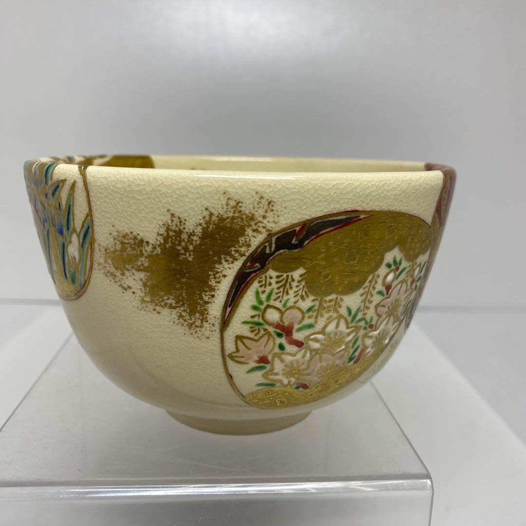 ☆茶3 通次阿山　仁清写貝合せ茶碗　共箱　口径12.4cm 東K7-1215①