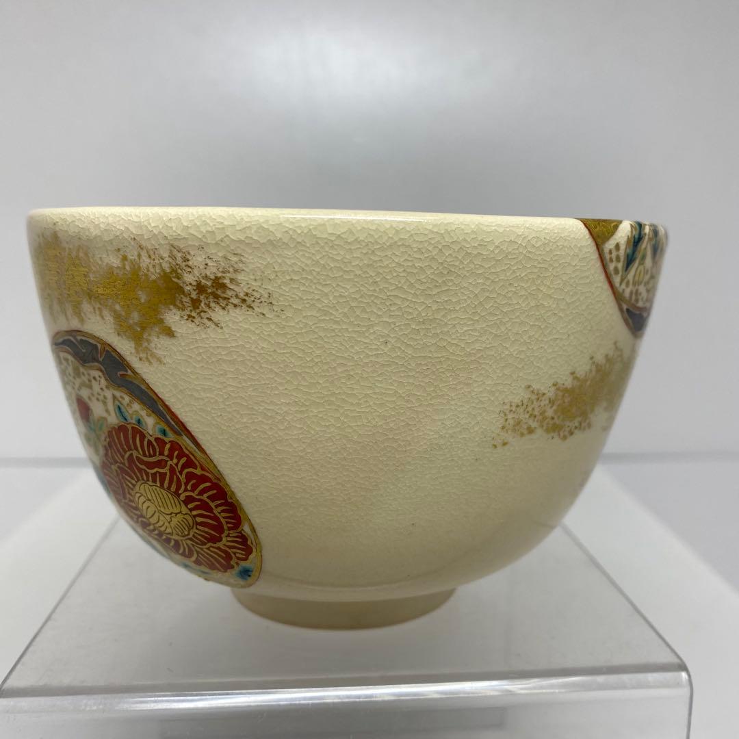 ☆茶3 通次阿山　仁清写貝合せ茶碗　共箱　口径12.4cm 東K7-1215①