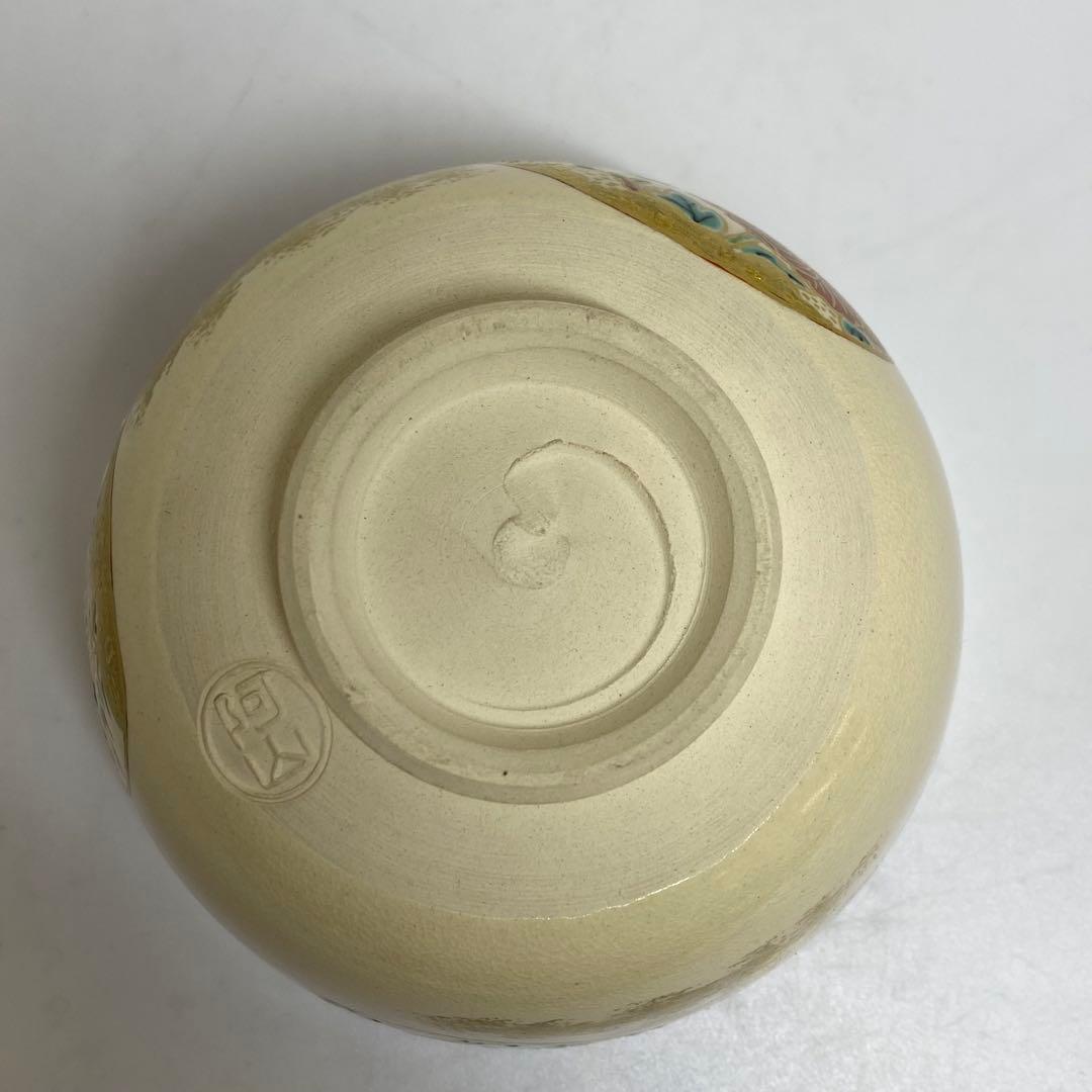 ☆茶3 通次阿山　仁清写貝合せ茶碗　共箱　口径12.4cm 東K7-1215①