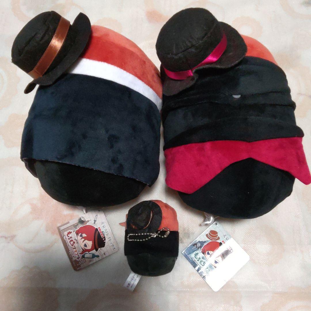 文豪ストレイドッグス　文スト　中原中也　もちもちマスコット　ms　通常　3個　③