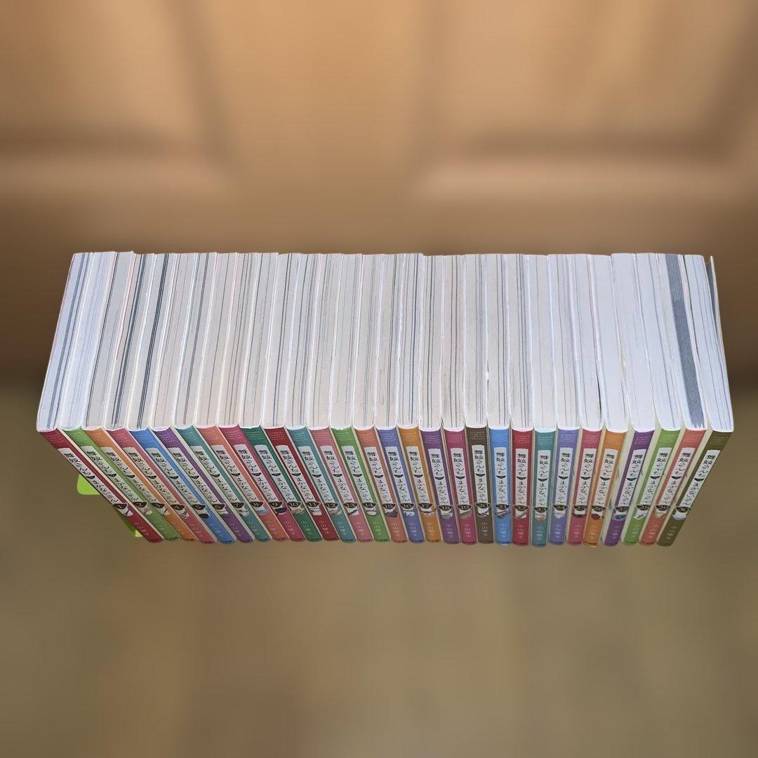 舞妓さんちのまかないさん全巻