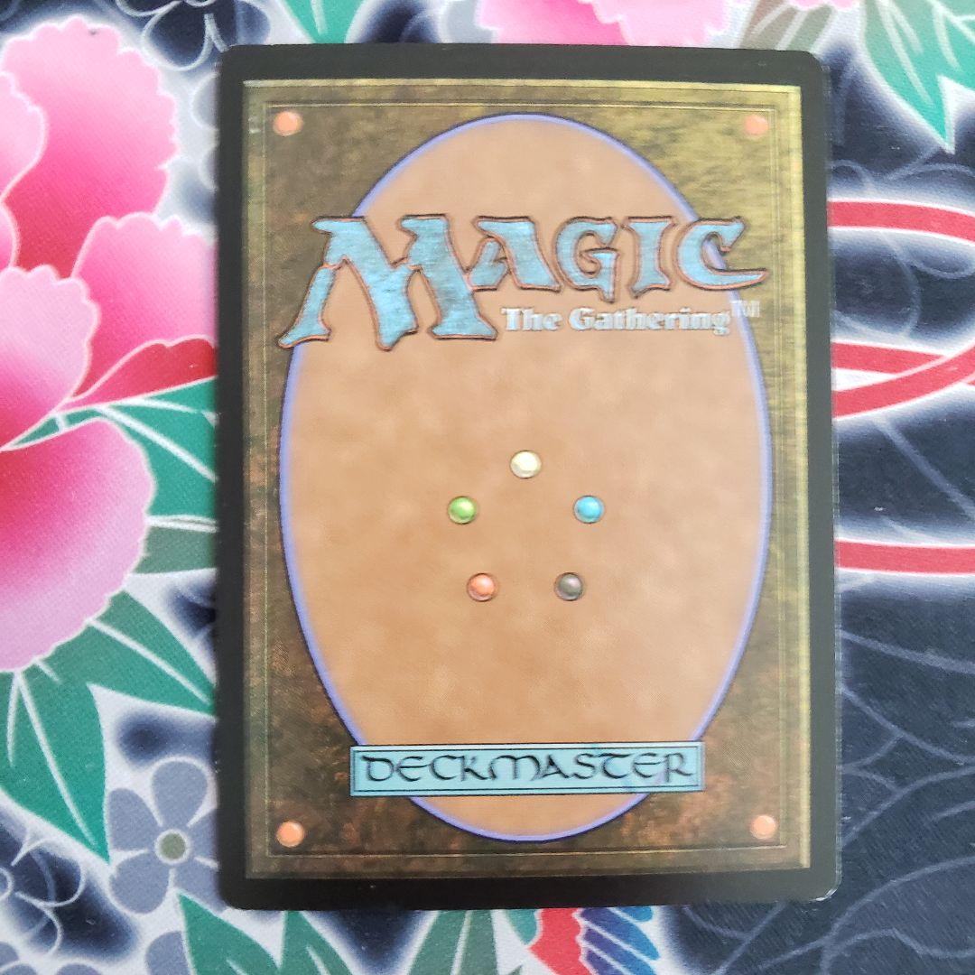 【マジック】◆mtg　リスティックの研究 Foil◆