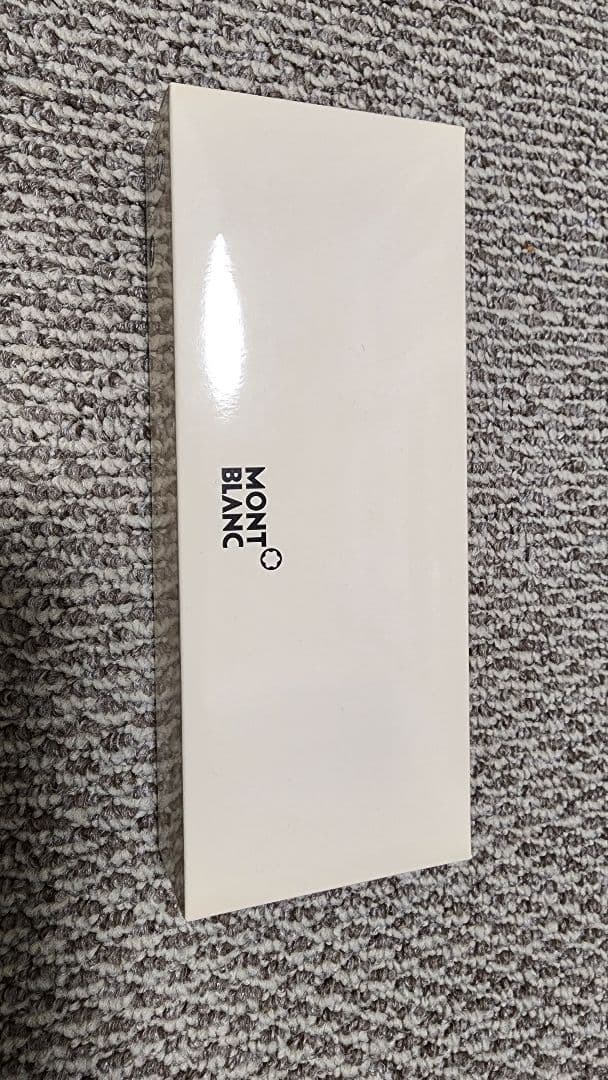 モンブランマイスターシュテュックMONT BLANC ボールペン 黒未使用