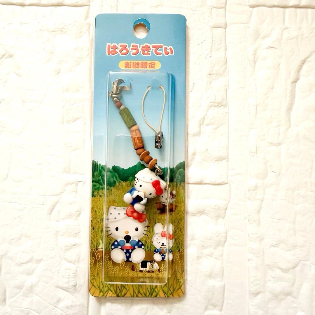 激レア♡ご当地キティちゃん根付ビーズストラップ新品未開封9点　超希少【美品】