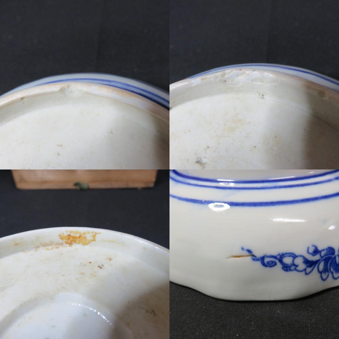 なます皿 5客 松竹梅 色絵付 見込印判 唐草 花文様 明治 木箱