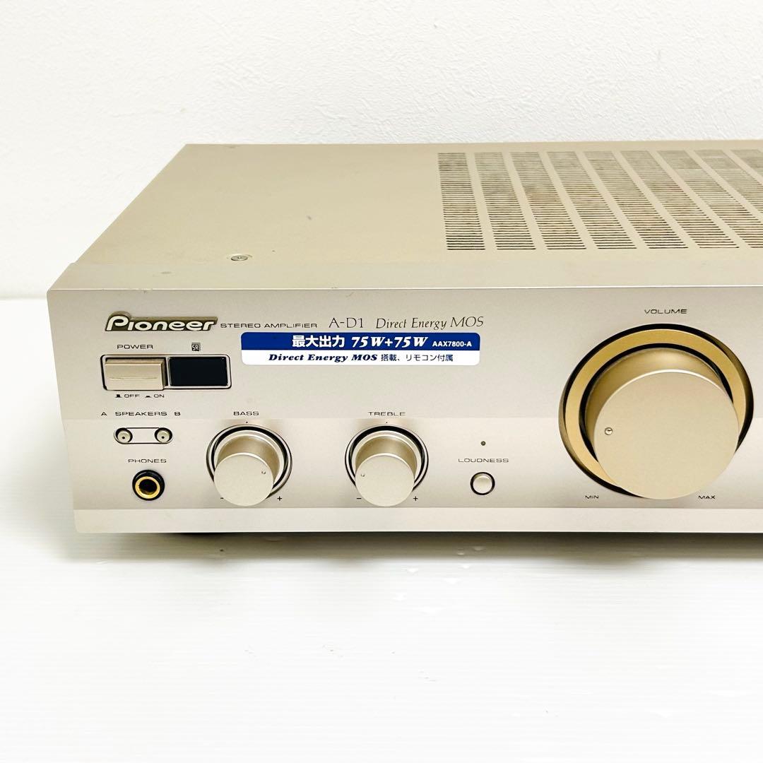 希少動作品 Pioneer プリメインアンプ A-D1 パイオニア
