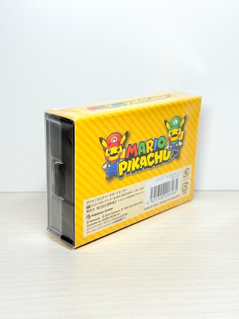 新品未開封品　ポケモンセンター トランプ マリオピカチュウ ルイージ
