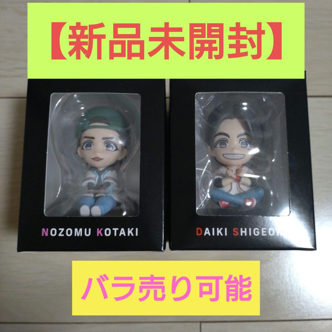 【新品未開封】 関西七色男大祭り　グッズ　重岡大毅・小瀧望フィギュアセット