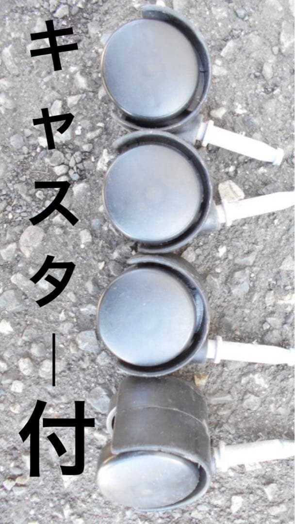 美品♦️ナチュラル♦️ラタン ８杯 大容量 チェスト♦️ギンガムチェック♦️送料込