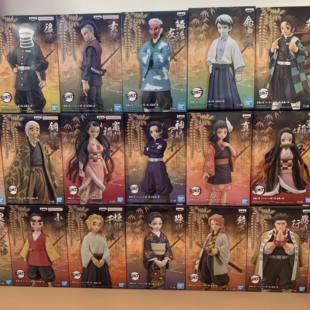 鬼滅の刃 フィギュア 39体セット