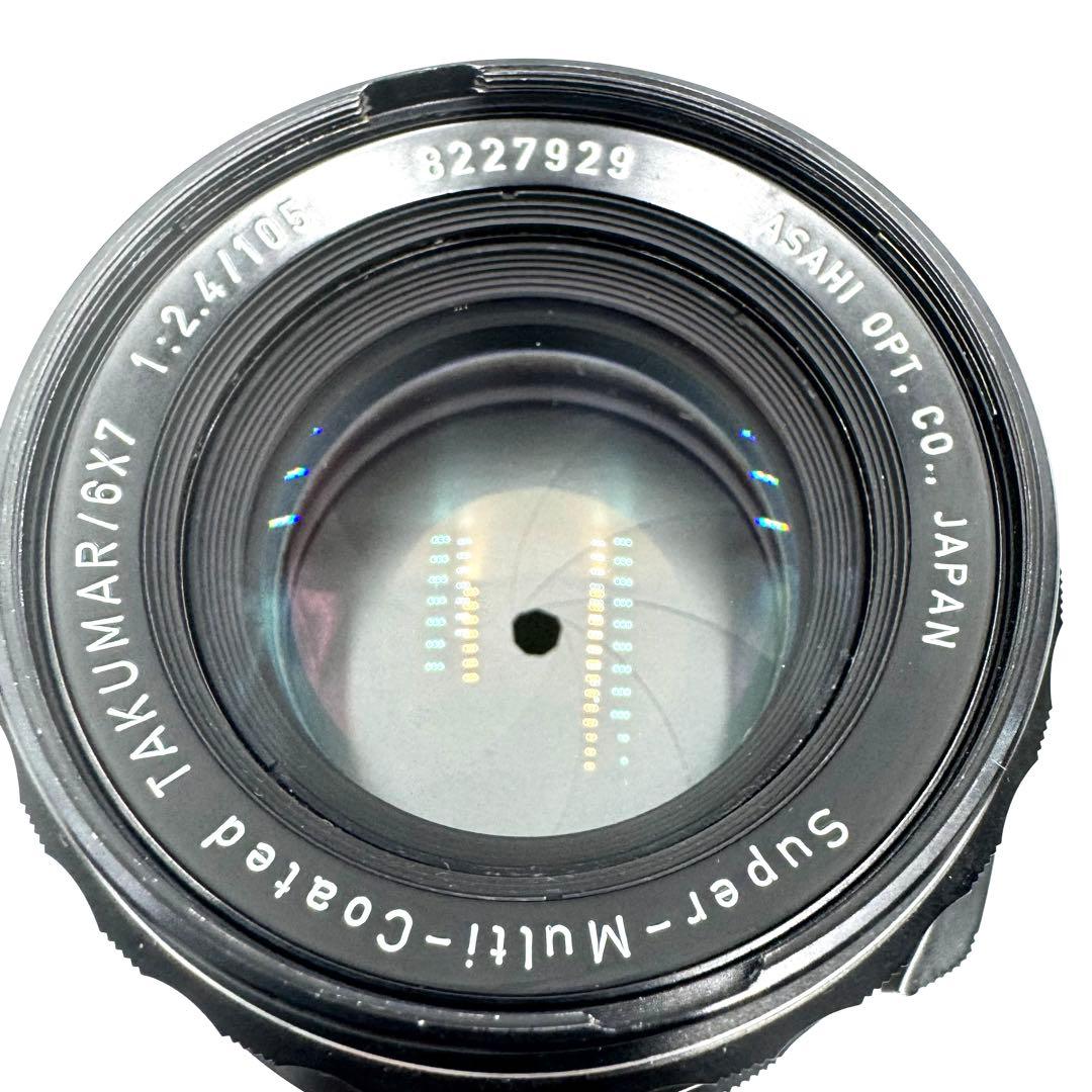 ❁動作良好❁PENTAX 6x7 TAKUMAR 105mm f2.4
