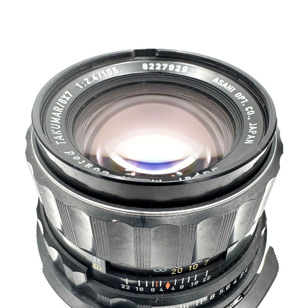 ❁動作良好❁PENTAX 6x7 TAKUMAR 105mm f2.4
