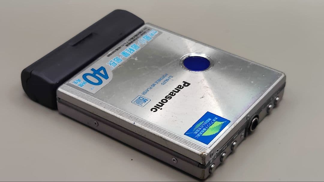 ✨ Panasonic　SJ-MJ70-S シルバー　ポータブルMDプレーヤー