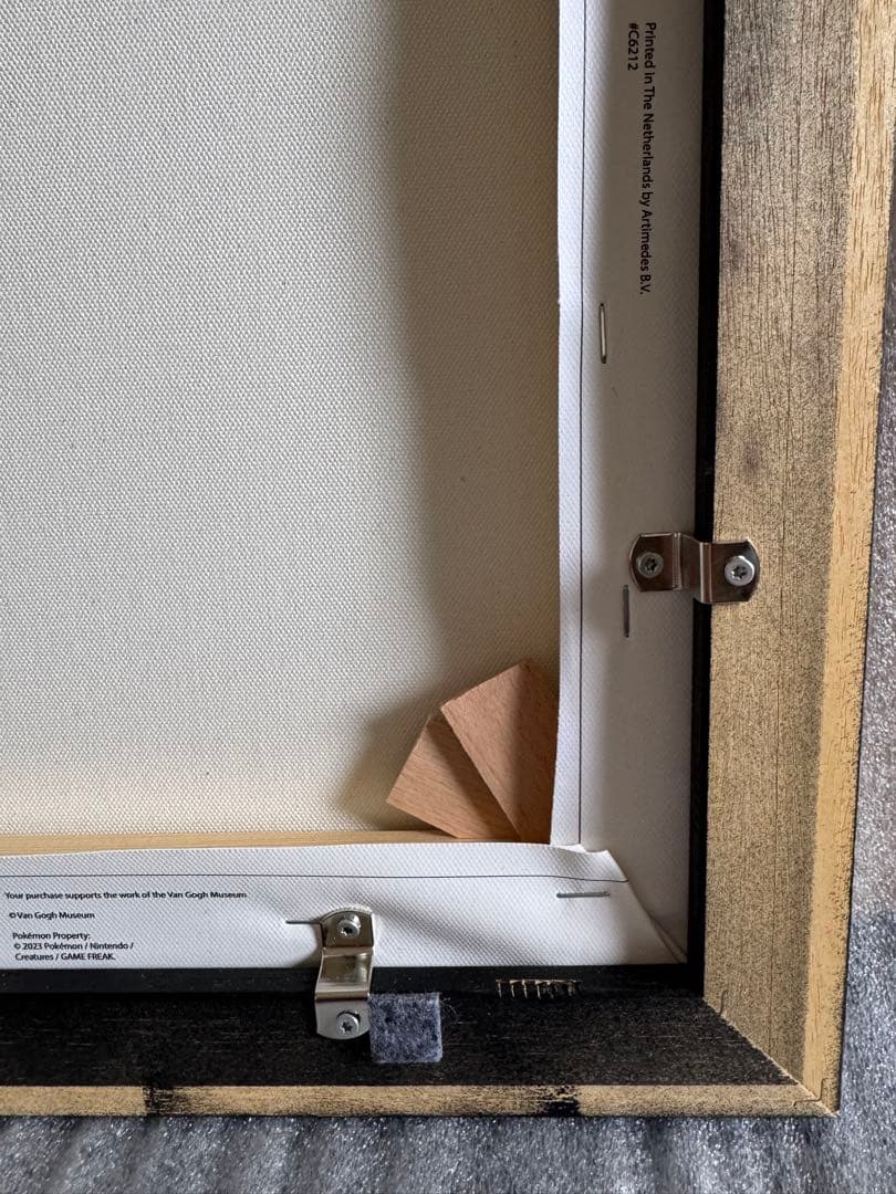 ゴッホ イーブイ キャンバスアート Sサイズ 35x45cm 黒枠