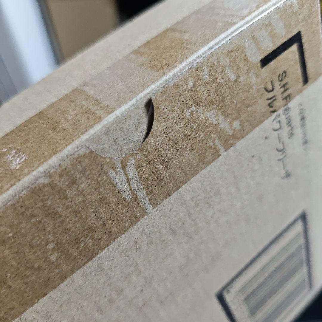 [新品未開封]S.H.Figuarts フルパワーフリーザ