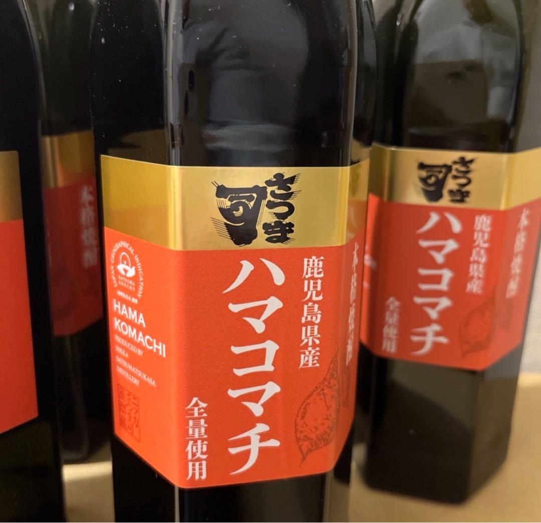 13,000円相当　本格芋焼酎 さつま司 ハマコマチ 25度 720ml 6本