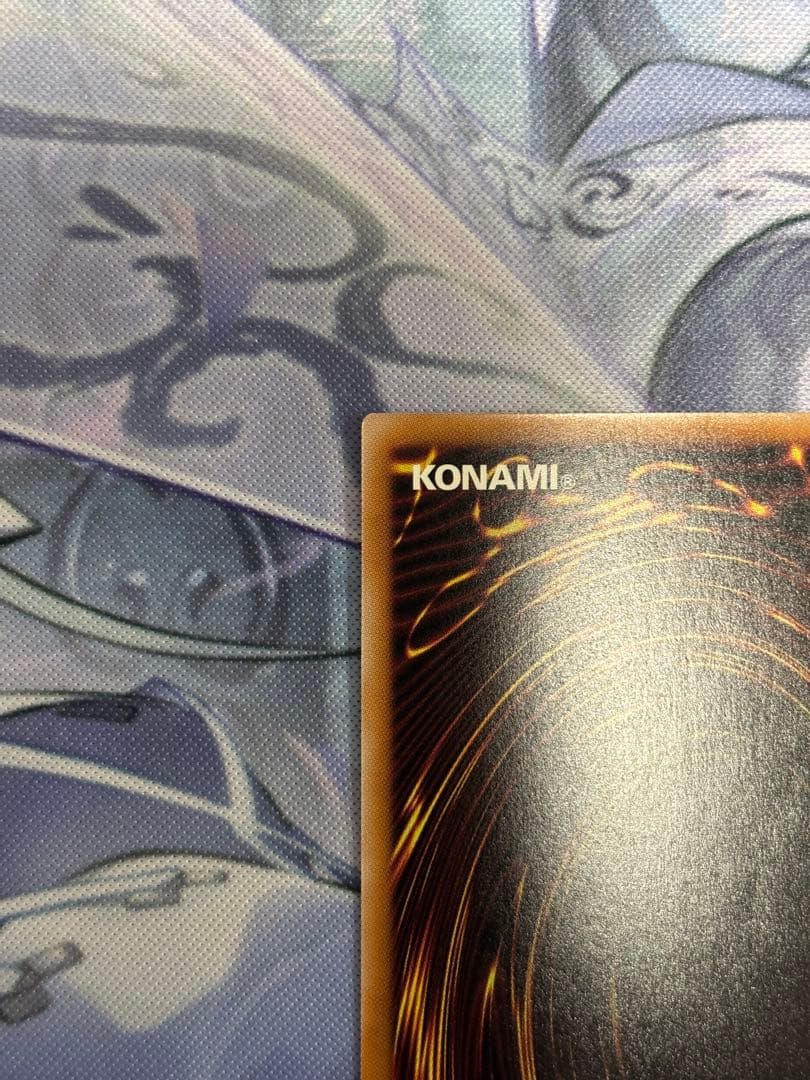 魔術師の弟子ブラックマジシャンガール25th クオシク　極美品　センタリング良