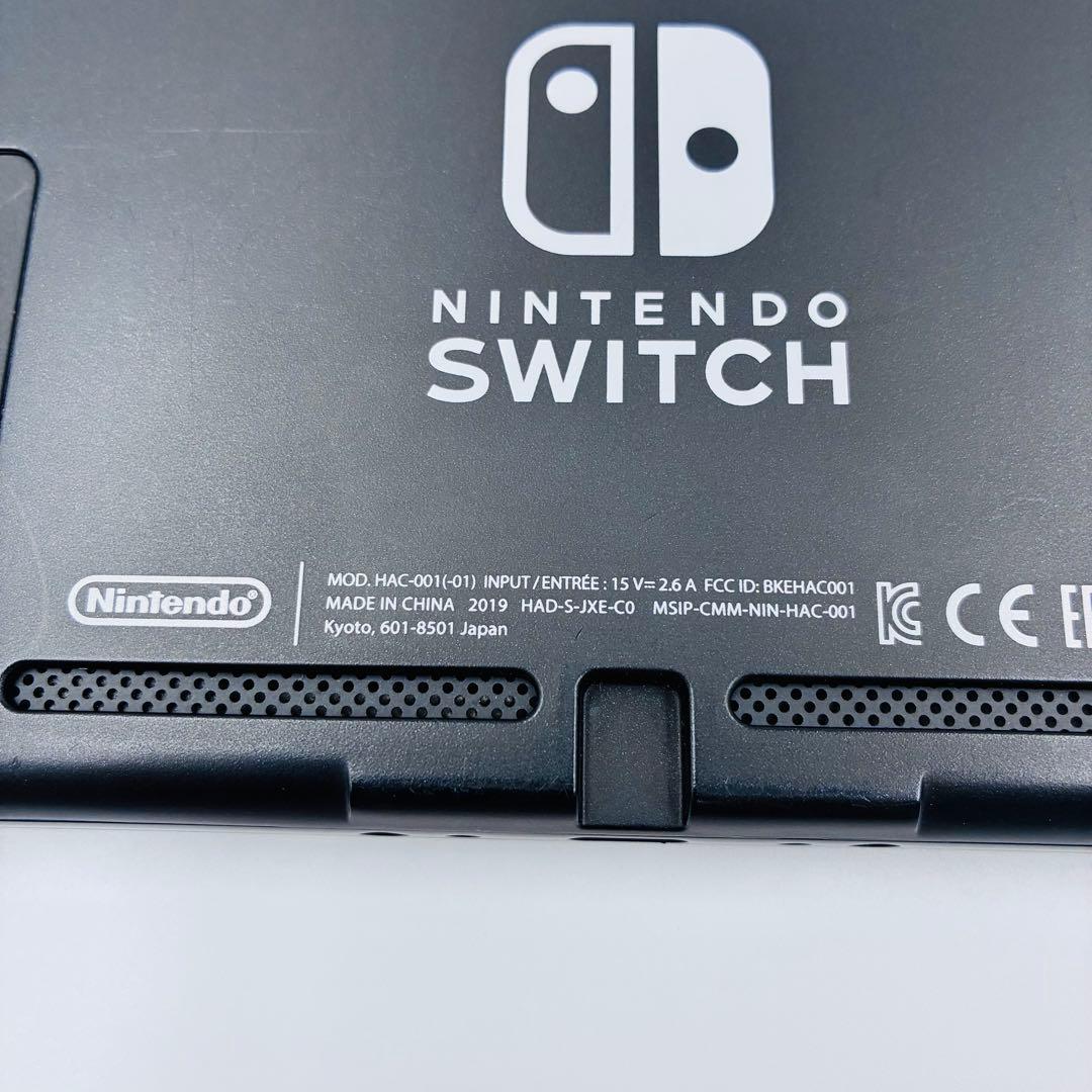 Nintendo Switch 本体のみXKJスイッチ　1