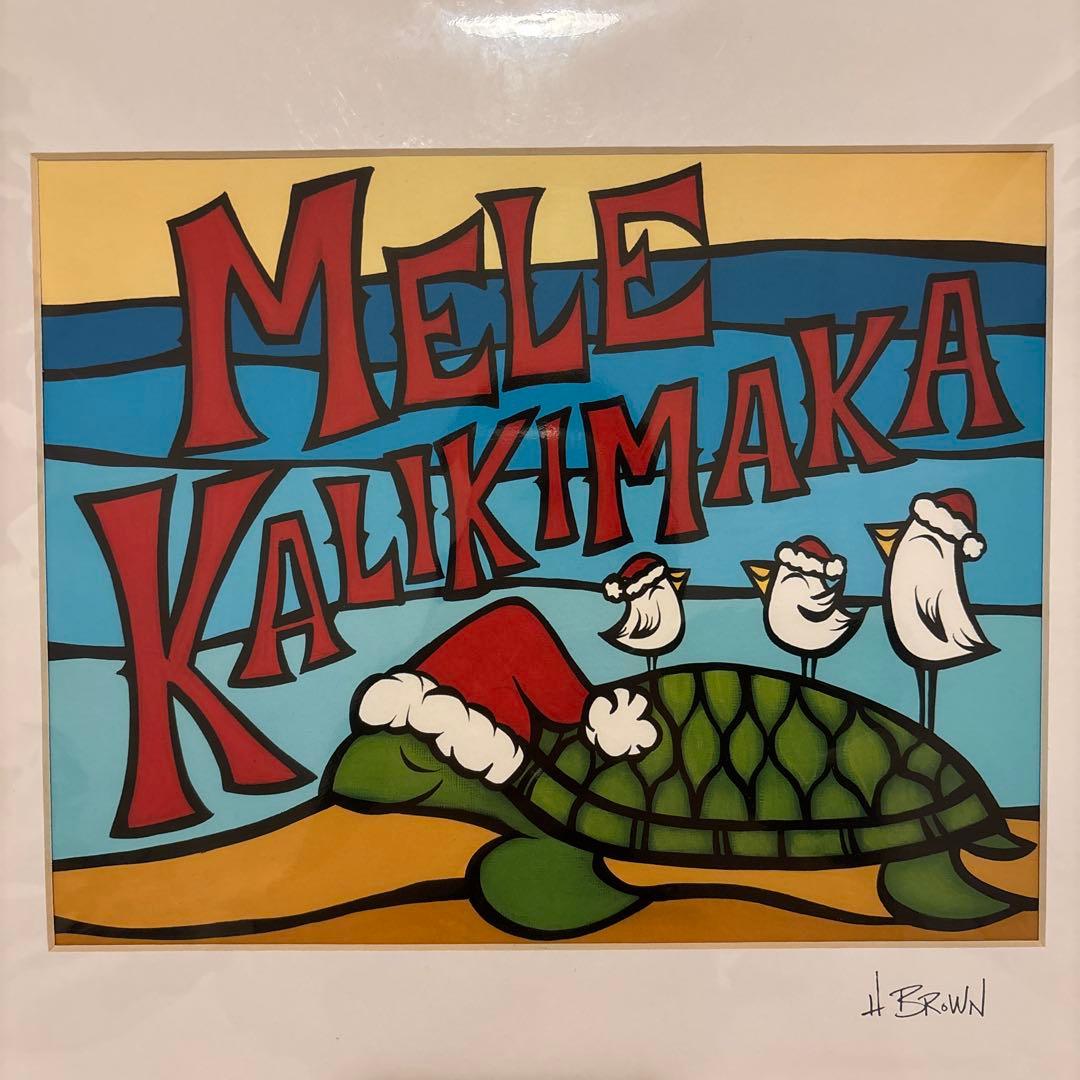 Heather Brown 亀　ハワイアンアート クリスマス絵画　ヘザーブラウン