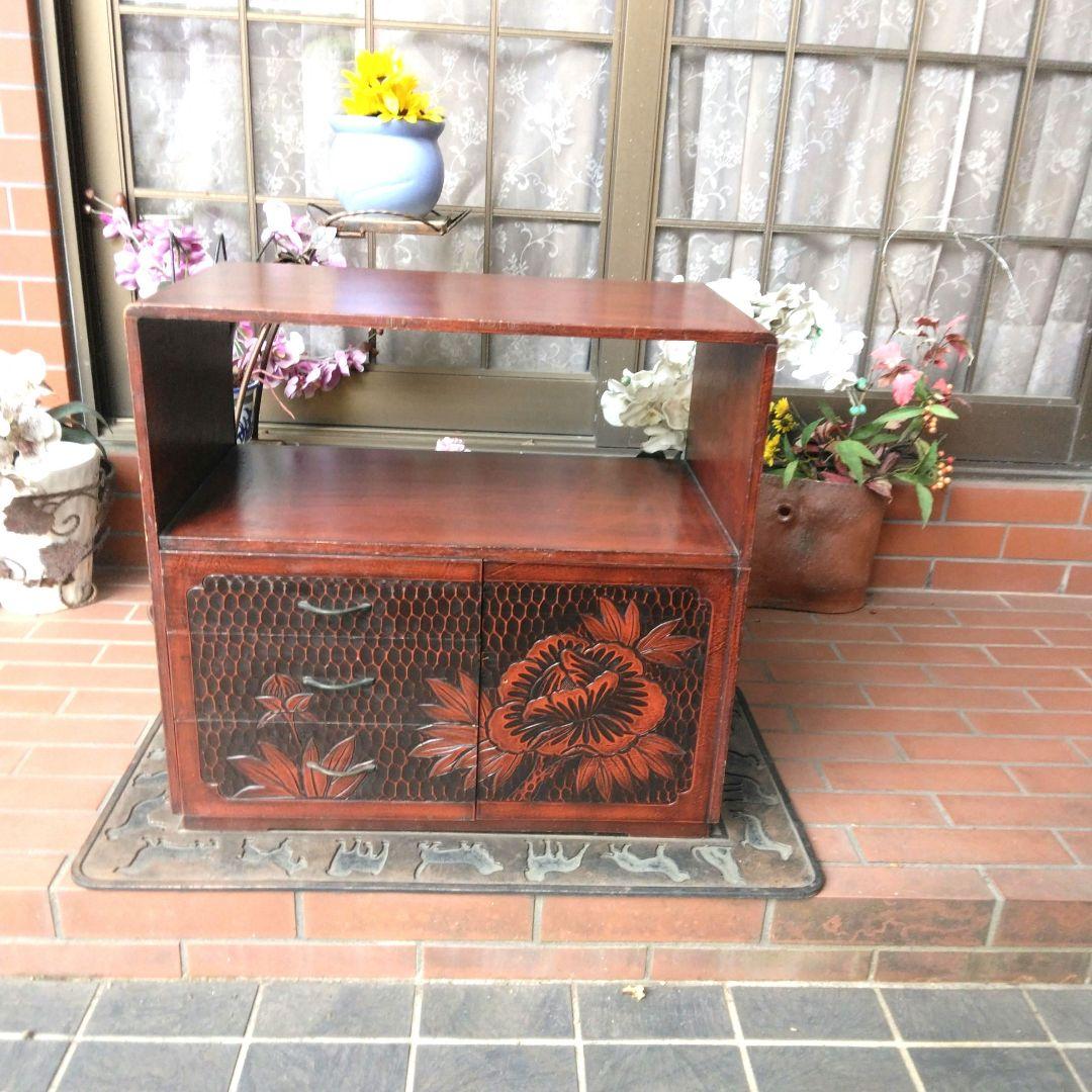 鎌倉彫の 小型 茶箪笥、整理棚 または、テレビ台