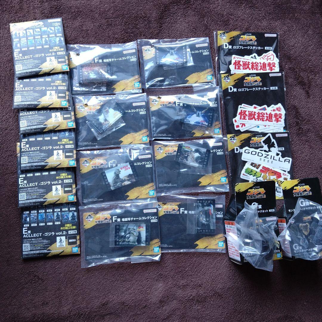 一番くじ ゴジラ 大怪獣列伝Gラストワン賞 ゴジラ(1991) 網走激闘他20点