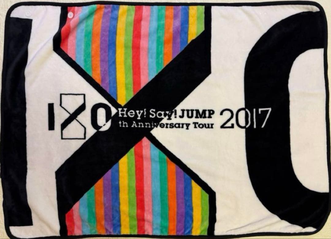 Hey!Say!JUMP ブランケット　まとめ売り