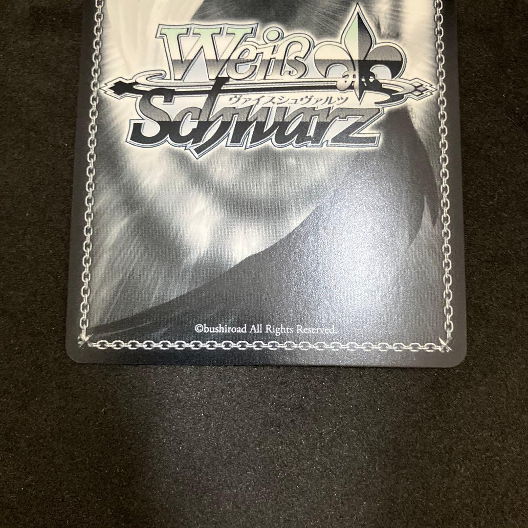 ヴァイスシュヴァルツ 振り回され隊 リゼ SP