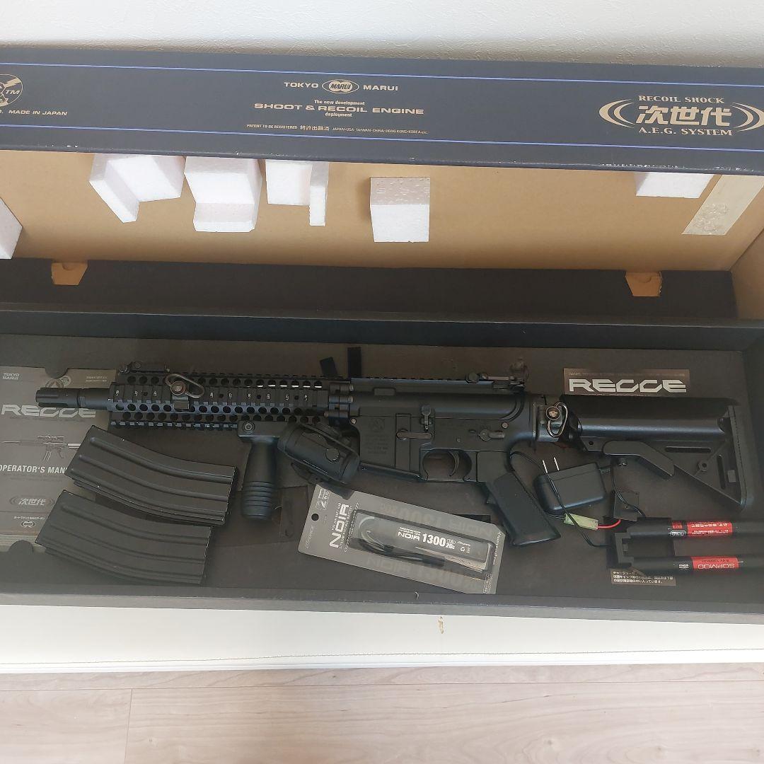 東京マルイ レシーライフル　次世代電動ガン