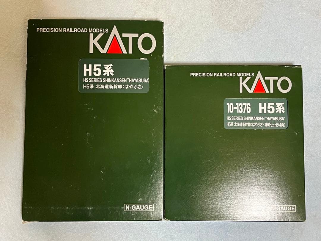 KATO H5系 北海道新幹線〈はやぶさ〉10両フル編成