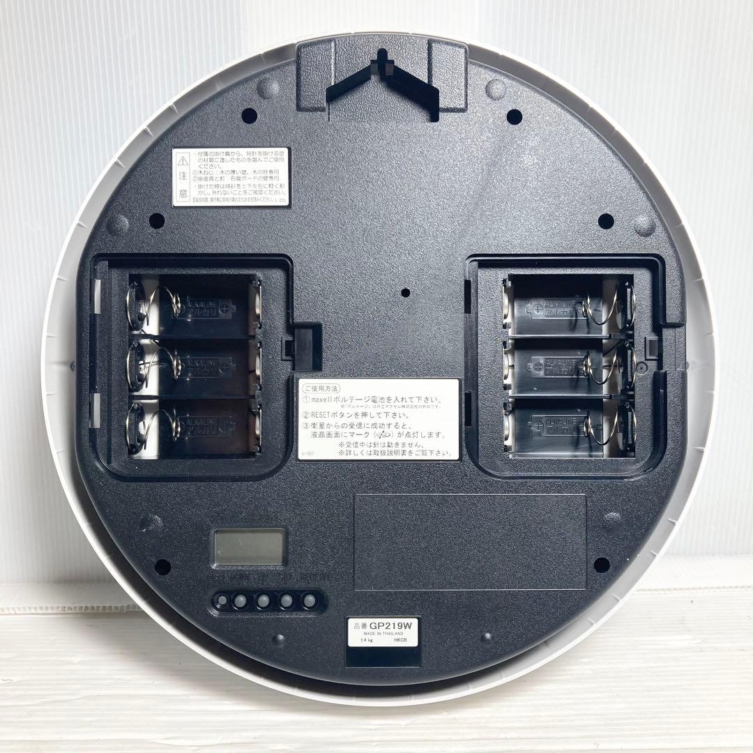 SEIKO セイコー 衛生電波時計 壁掛け時計 GP219W アナログ 白