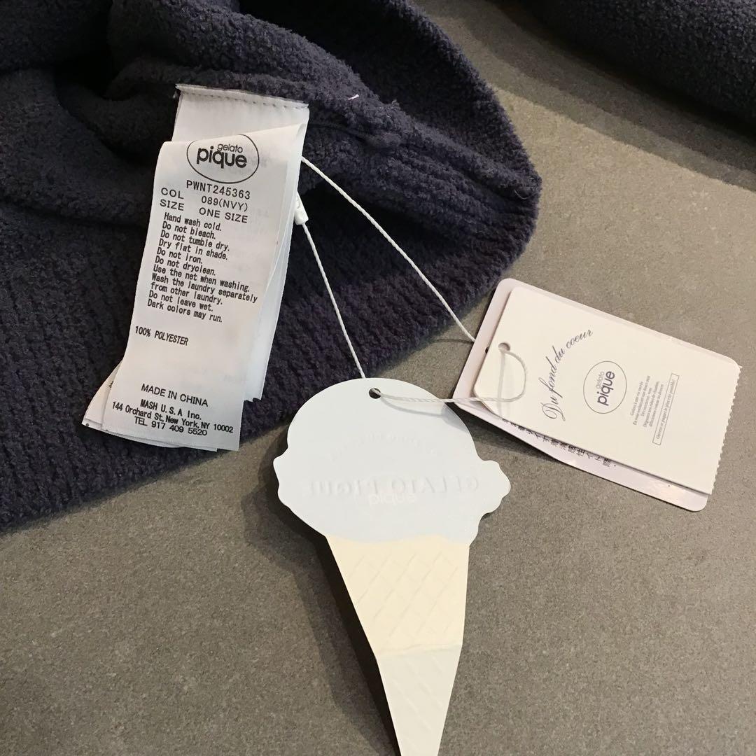 未使用⭐️ジェラートピケ＊フレンチドッグ　エアモコ　ロングパンツセット