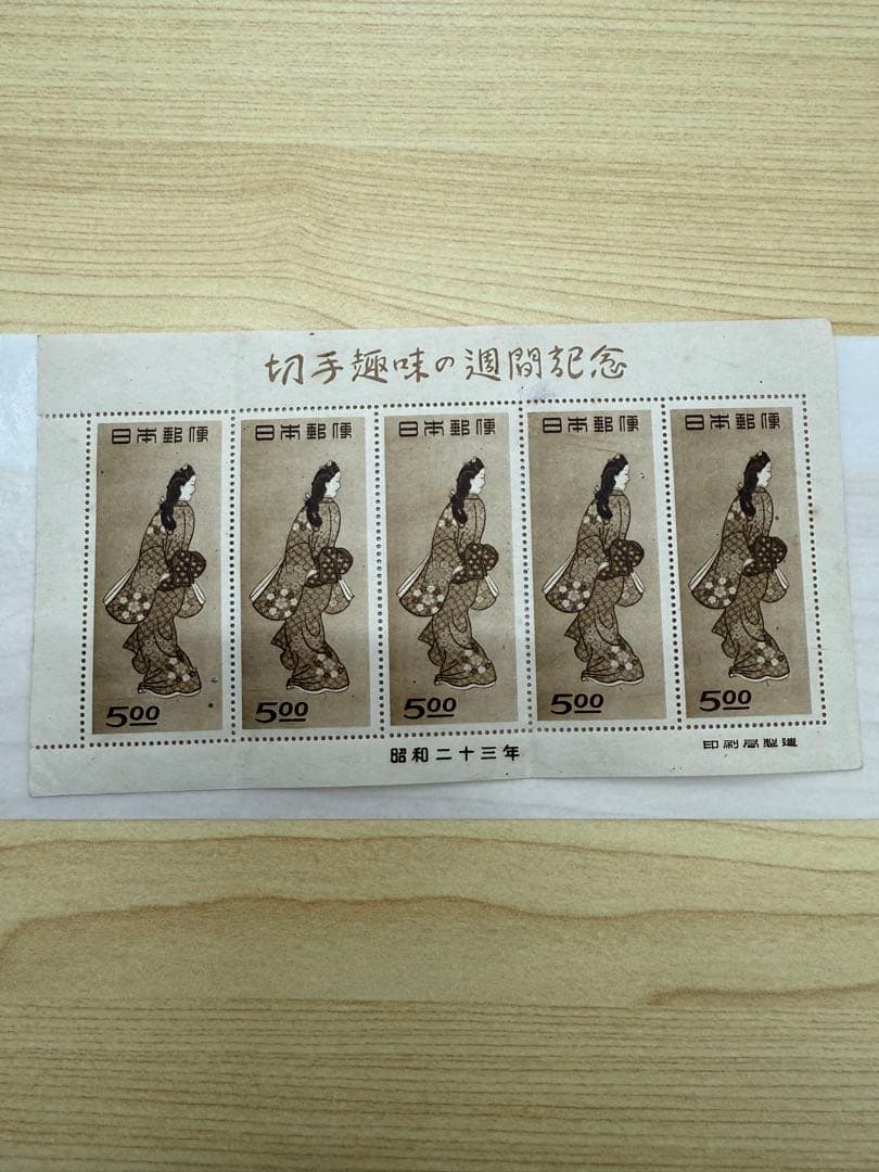 【希少】見返り美人　シート