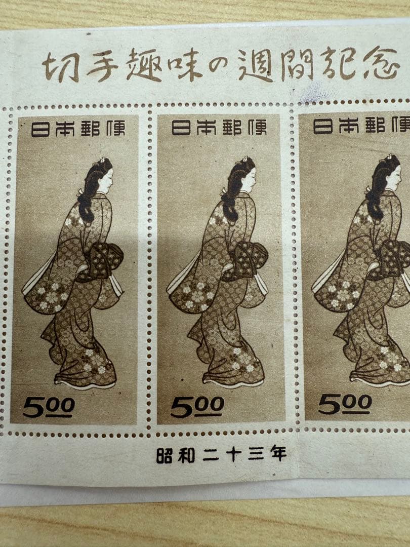 【希少】見返り美人　シート