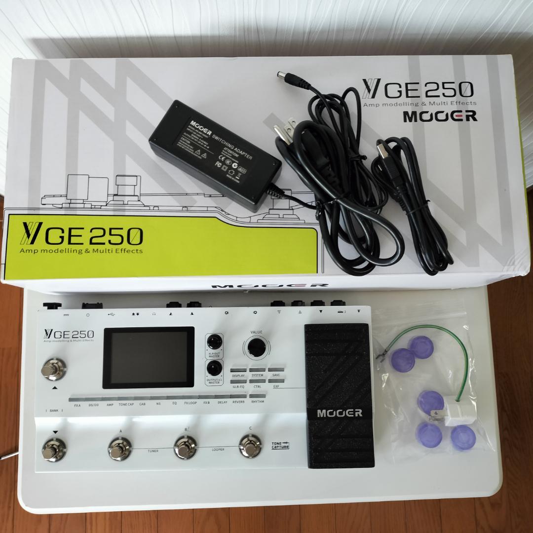 Mooer GE250 (最新Ver 2.0.6) /マルチエフェクター