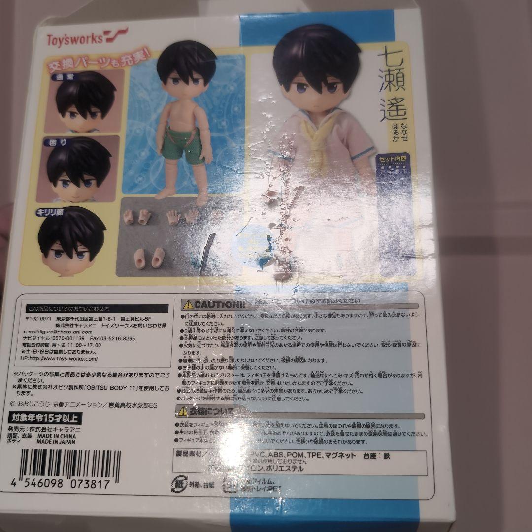 コミック・アニメ o