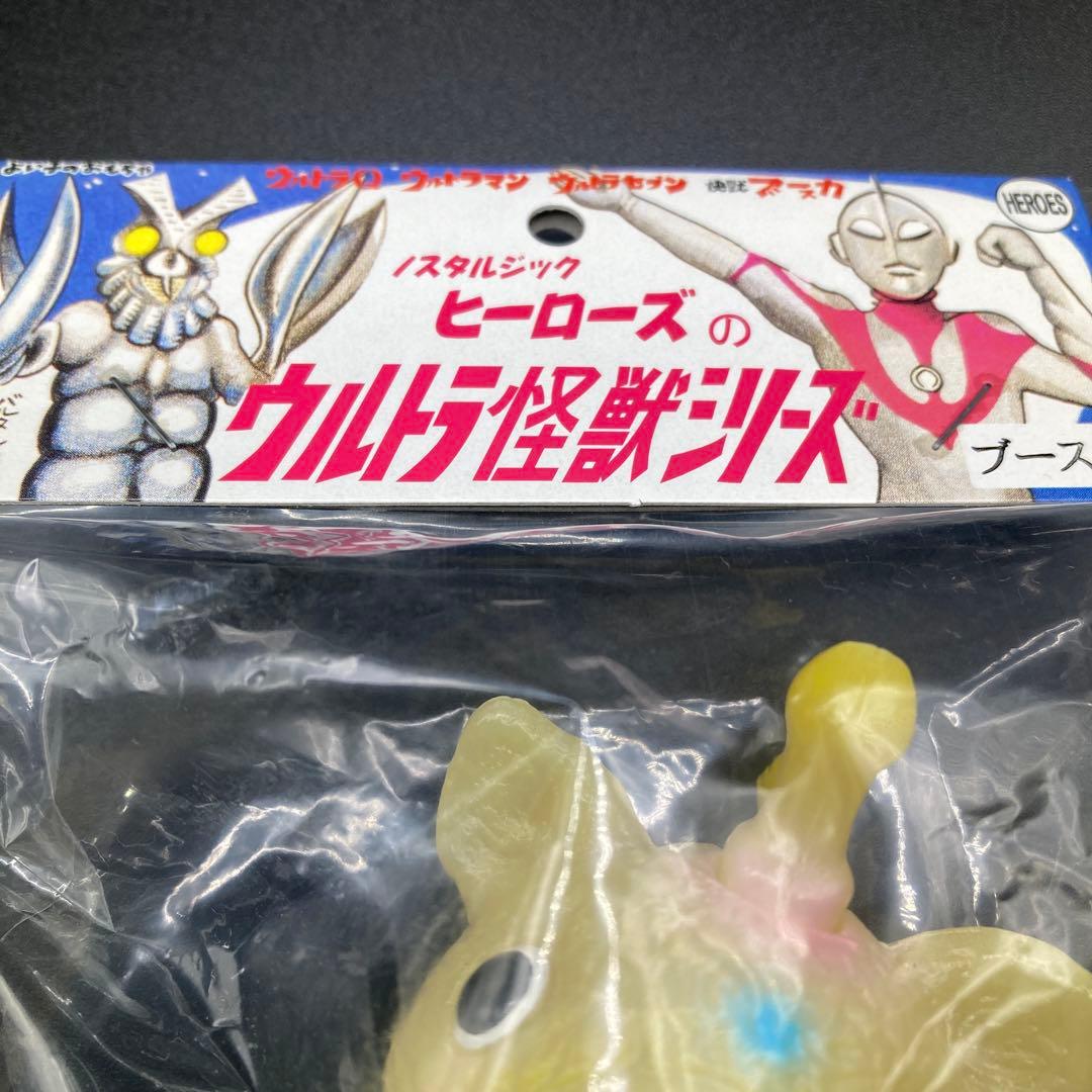 超希少♡超美品♡新品未開封 ノスタルジックヒーローズ ブースカ　2体セット♪