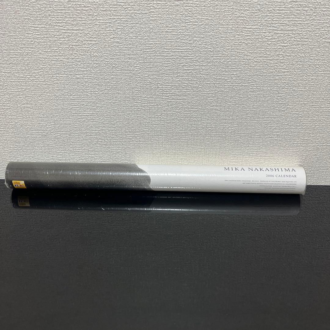 中島美嘉 2006年 カレンダー