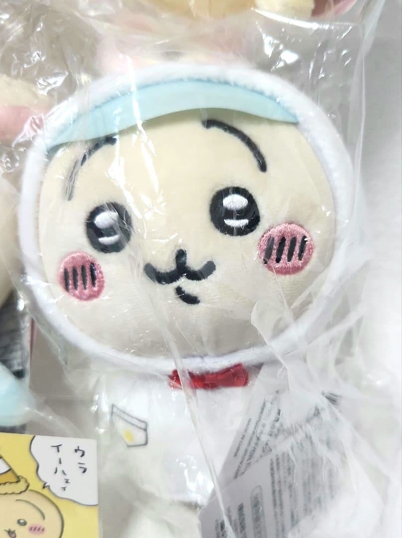 ちいかわ【ぽてたま うさぎ】うさぎ パジャマ•パーティー 雨の日 ぬいぐるみ