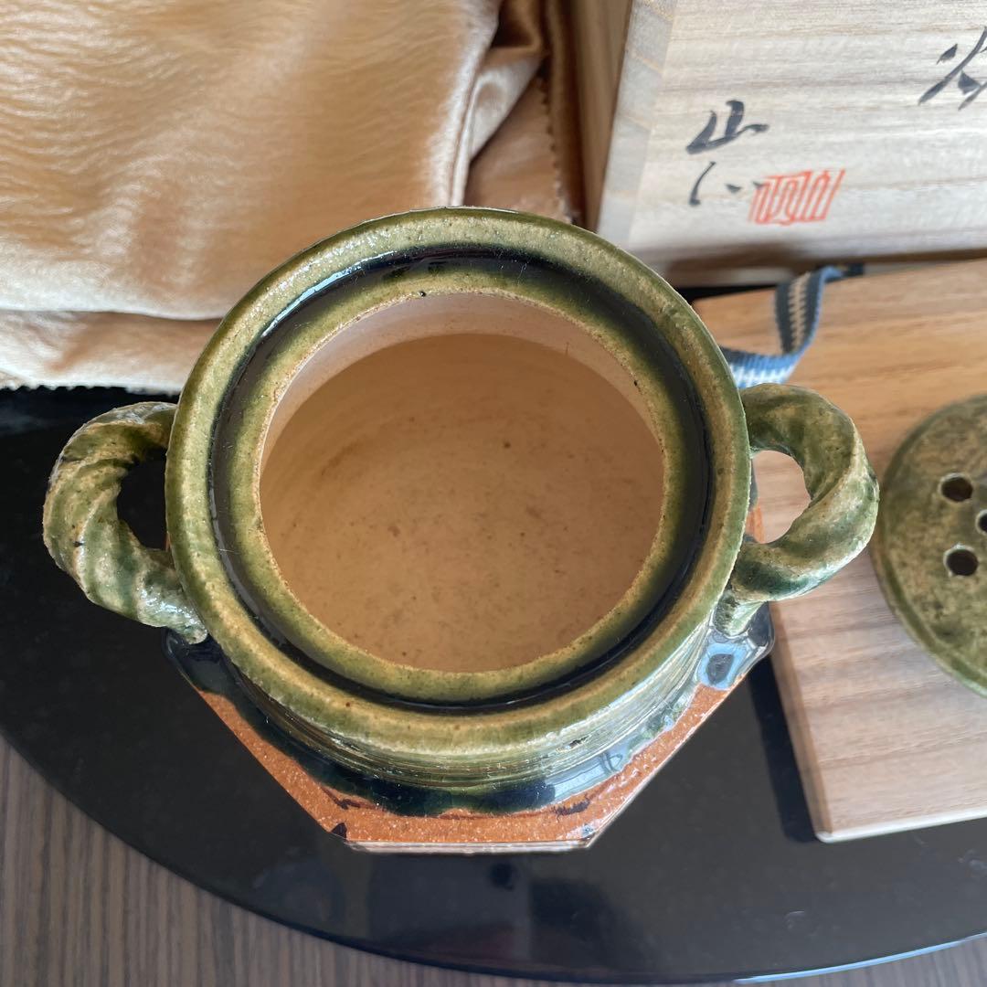 ［お値下げ］鳴海織部　香炉　山口正文作