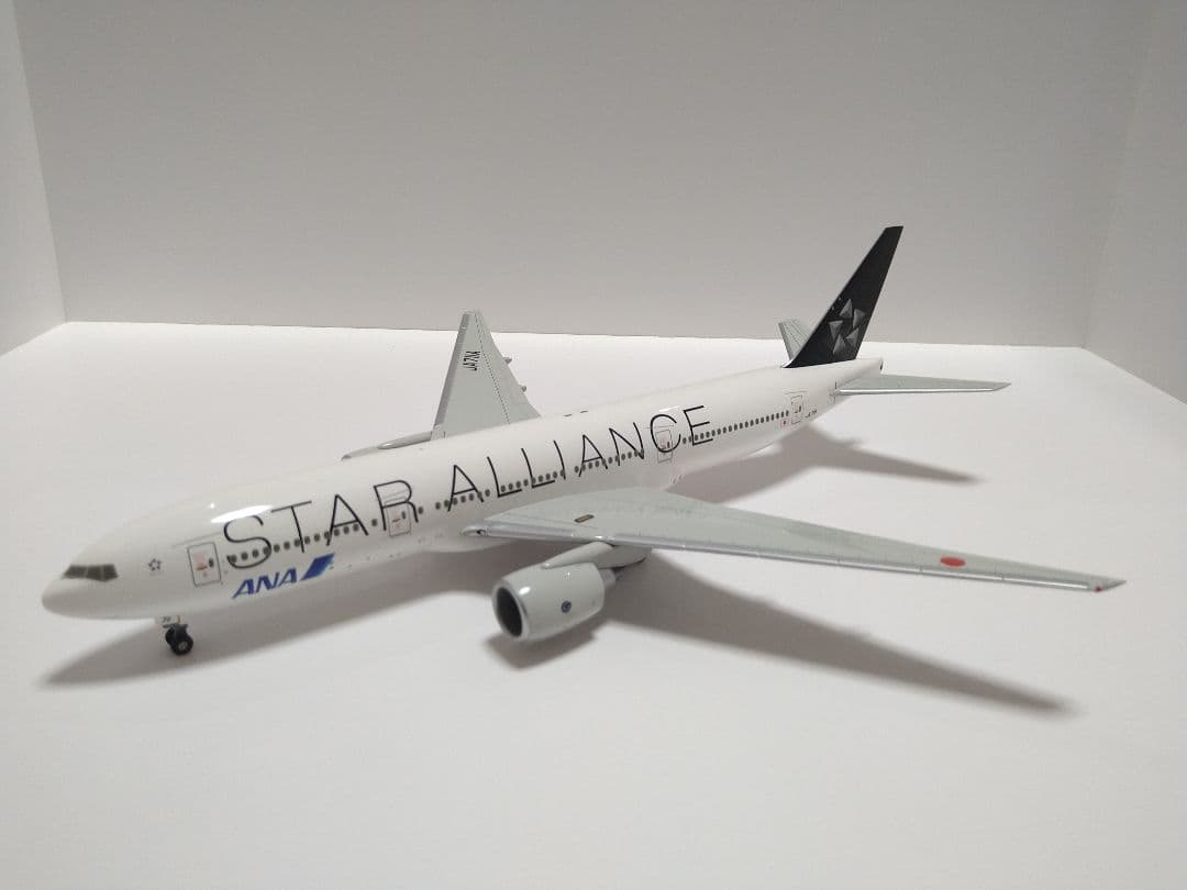 ANA全日空 BOEING777-200 スターアライアンス　1/200
