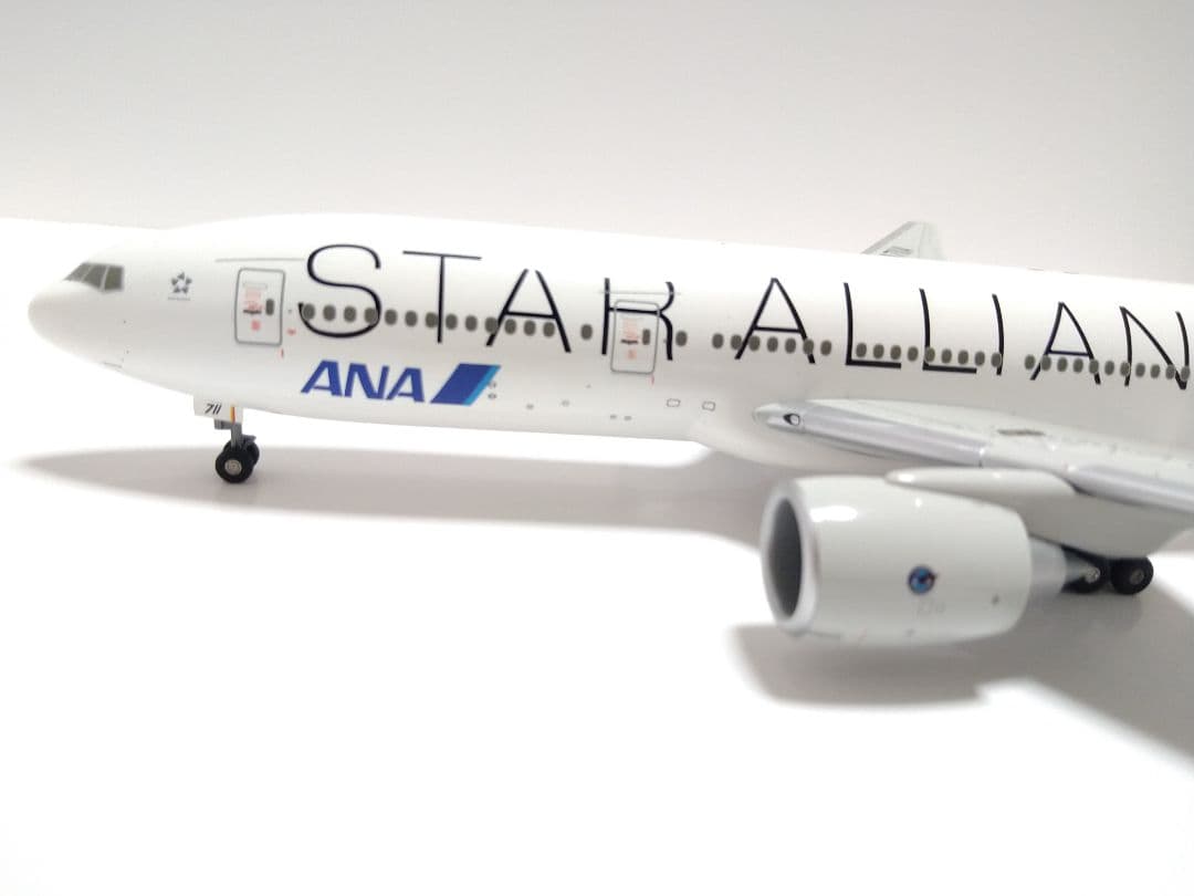 ANA全日空 BOEING777-200 スターアライアンス　1/200