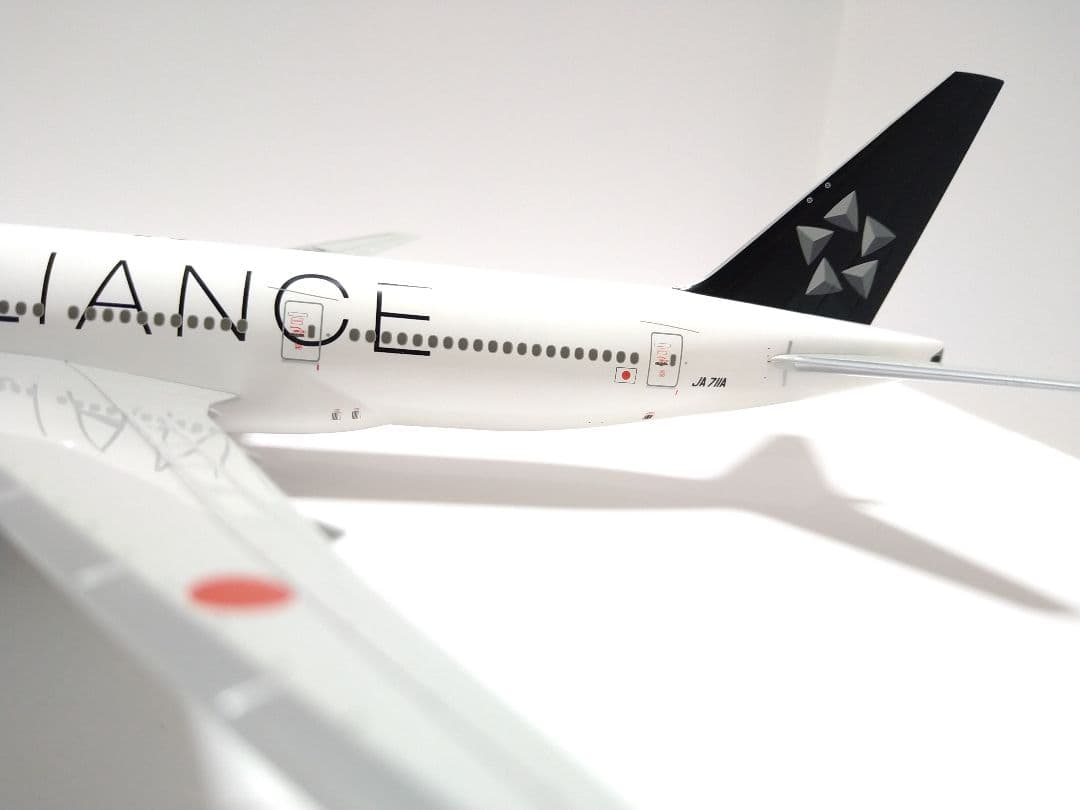 ANA全日空 BOEING777-200 スターアライアンス　1/200